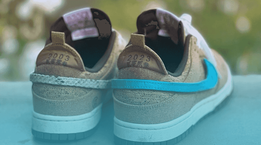 New details on upcoming Nike x Clot Dunk Low