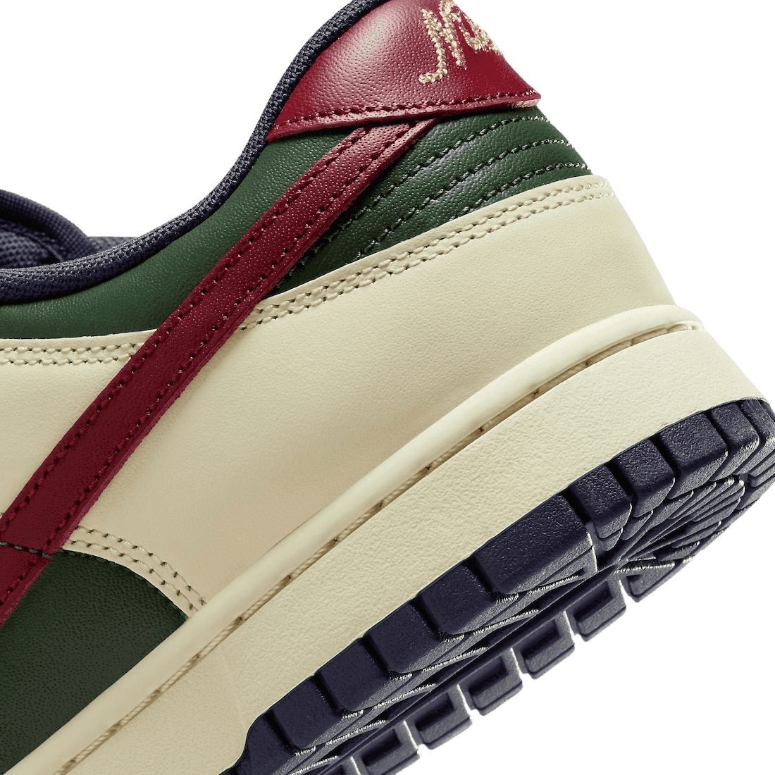 Nike Dunk Low From Nike, To You