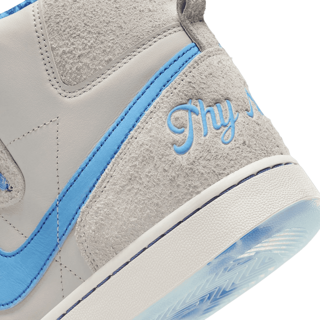 Nike Terminator High Spelman College