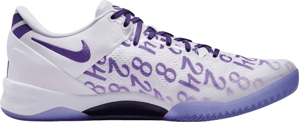 Nike Kobe 8 Protro Court Purple