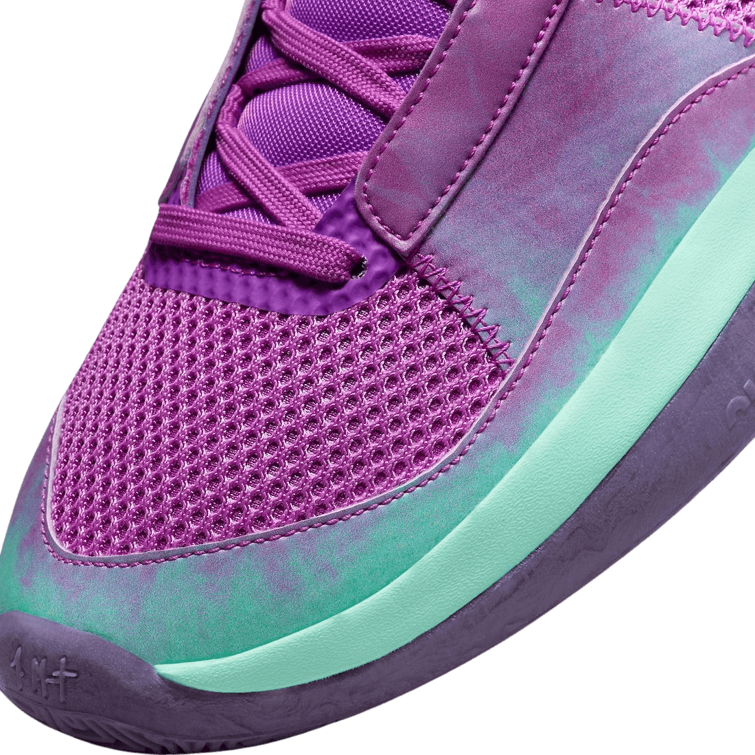 Nike Ja 1 Christmas