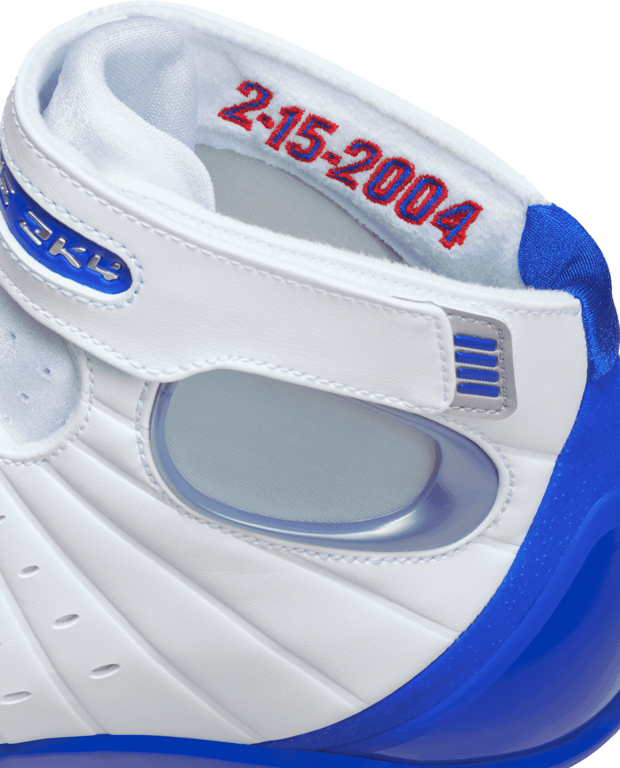 Nike Air Zoom Huarache 2K4 All-Star (2026)