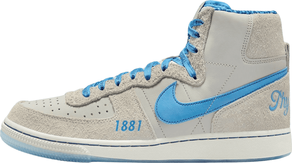 Nike Terminator High Spelman College