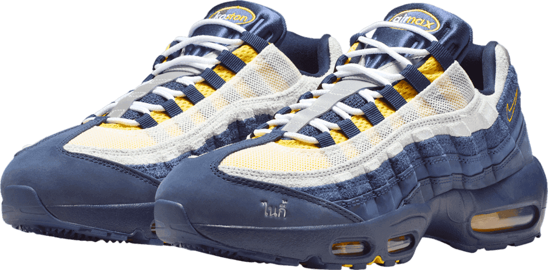 Eric Koston x Nike SB Air Max 95 Obsidian/Speed Yellow