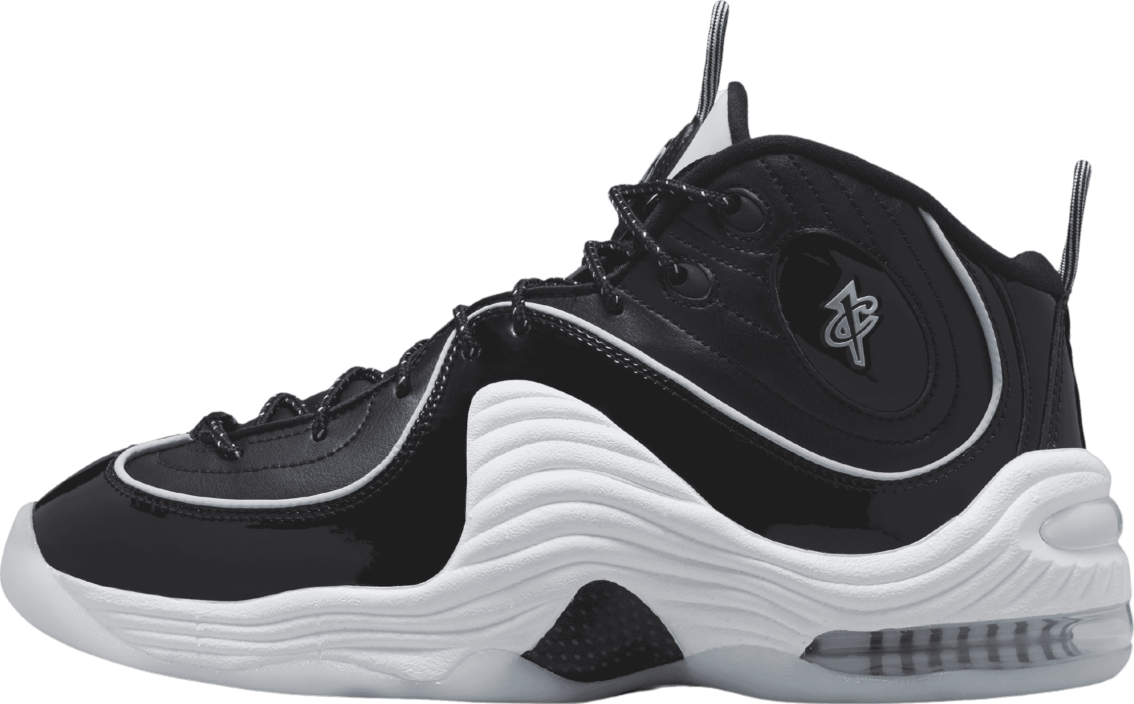 Nike Air Penny 2 Football Grey
