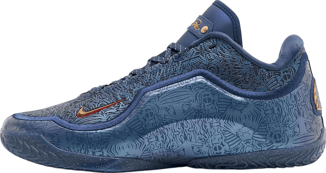 Nike LeBron 23 Out for Redemption