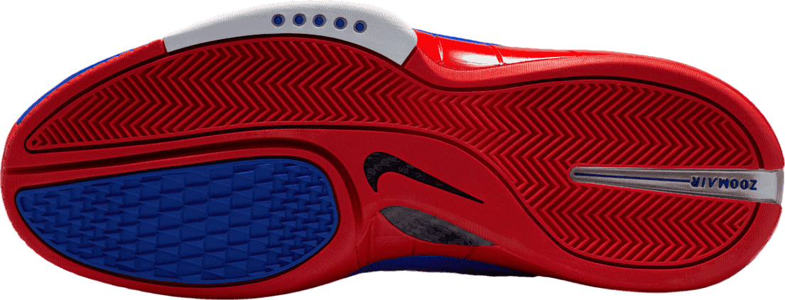 Nike Air Zoom Huarache 2K4 All-Star (2026)