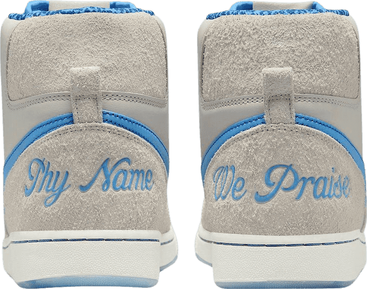 Nike Terminator High Spelman College