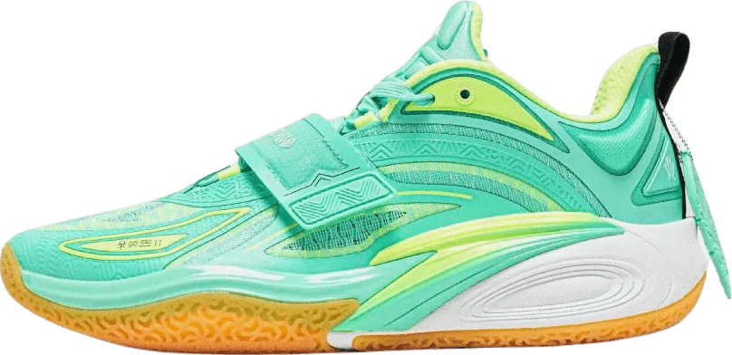 Anta Kai 1 "Green Grails"