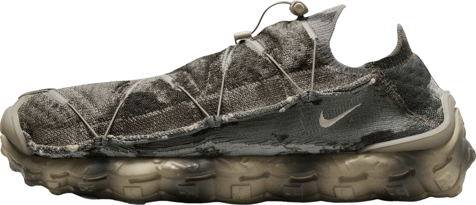 Nike ISPA MindBody Olive Grey