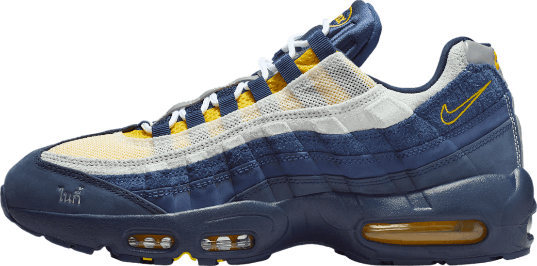 Eric Koston x Nike SB Air Max 95 Obsidian/Speed Yellow