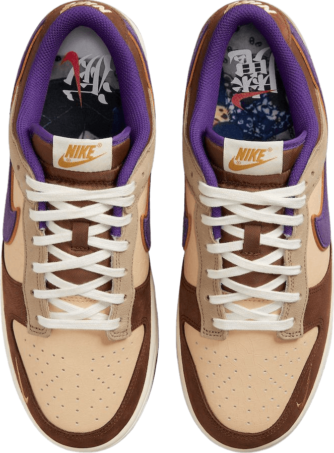 Nike Dunk Low Setsubun
