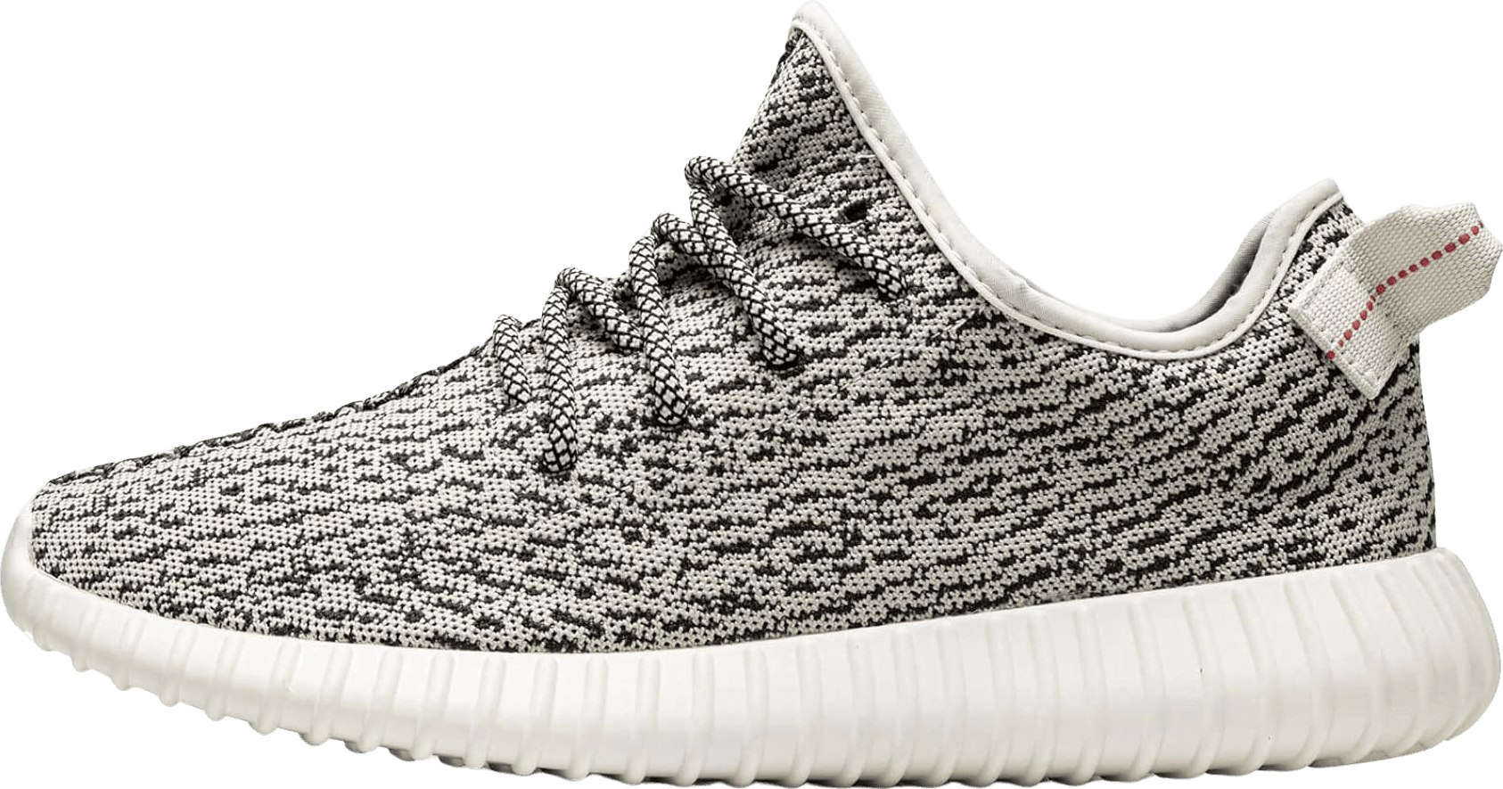 adidas Yeezy Boost 350 Turtledove