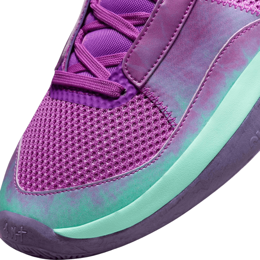 Nike Ja 1 Christmas