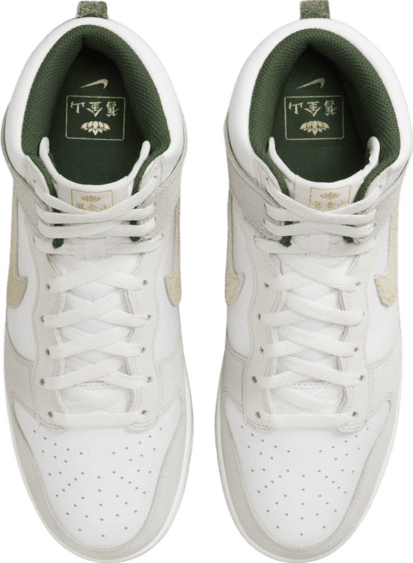 Nike Dunk High Gold Mountain Summit White/Desert Ore