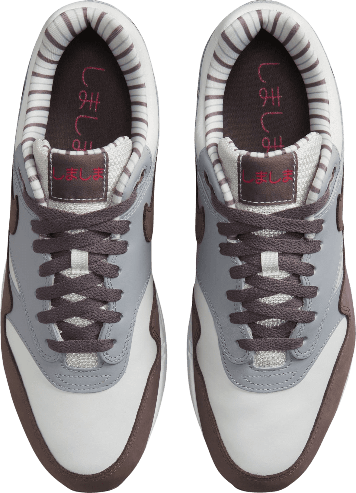 Nike Air Max 1 Shima Shima (2023)