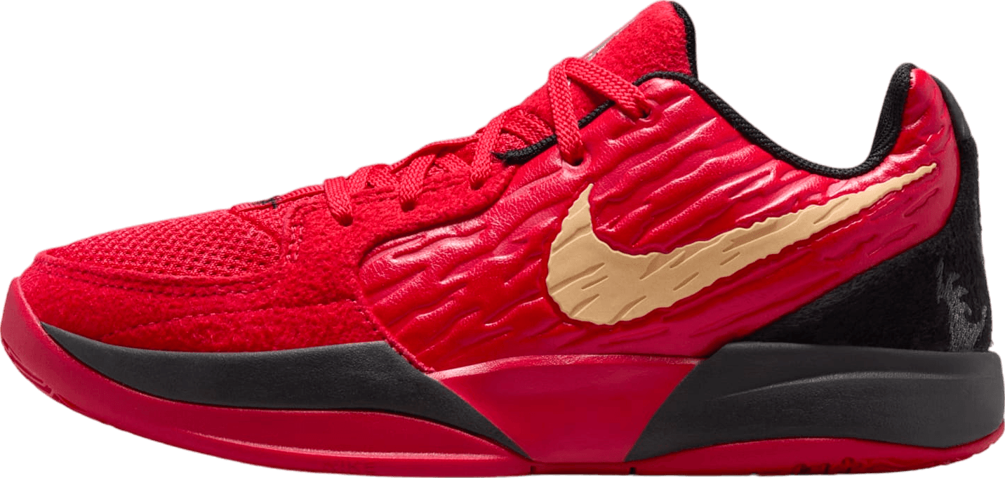 Nike Ja 2 Nightmare (GS)