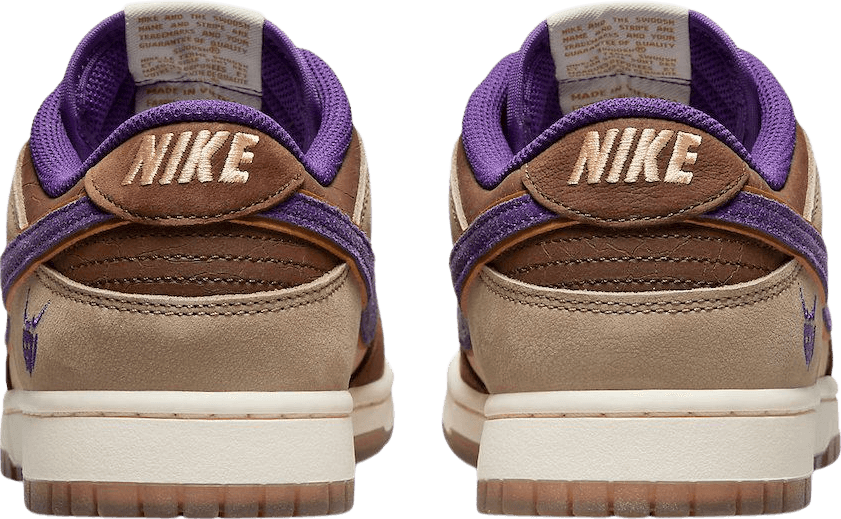 Nike Dunk Low Setsubun