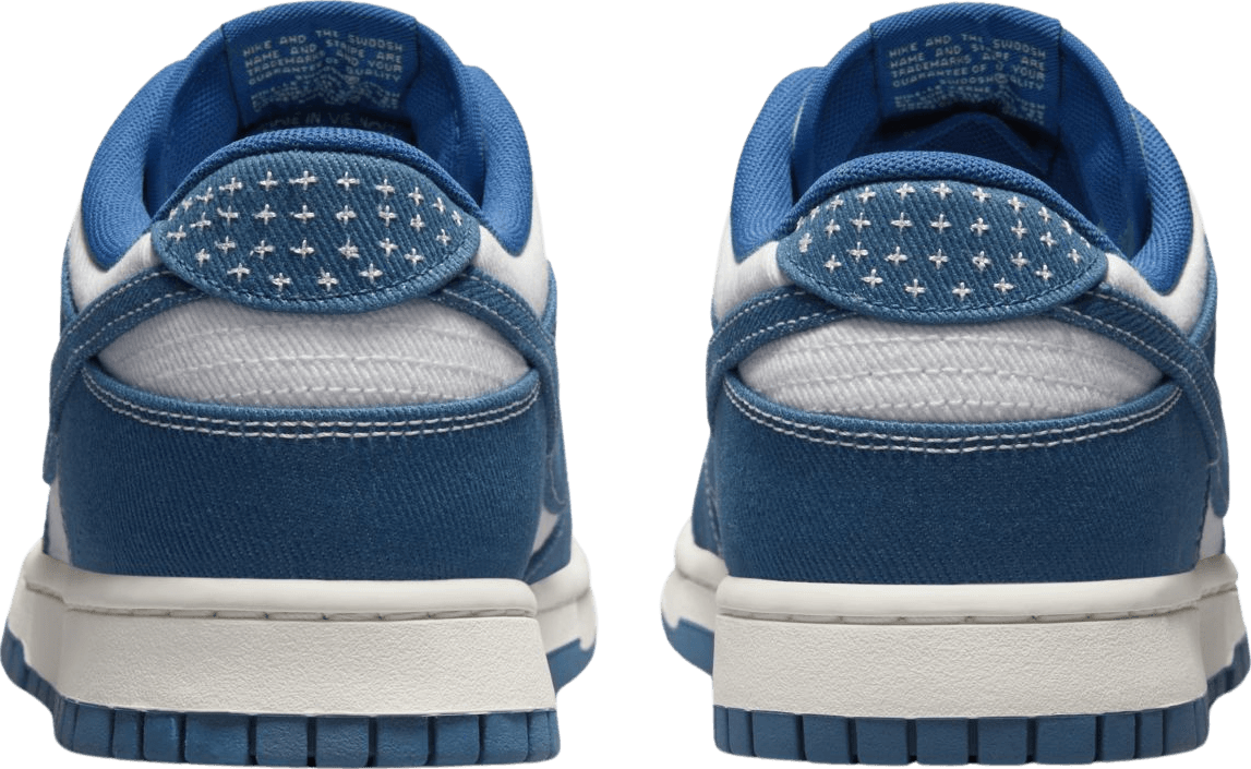Nike Dunk Low Industrial Blue Sashiko