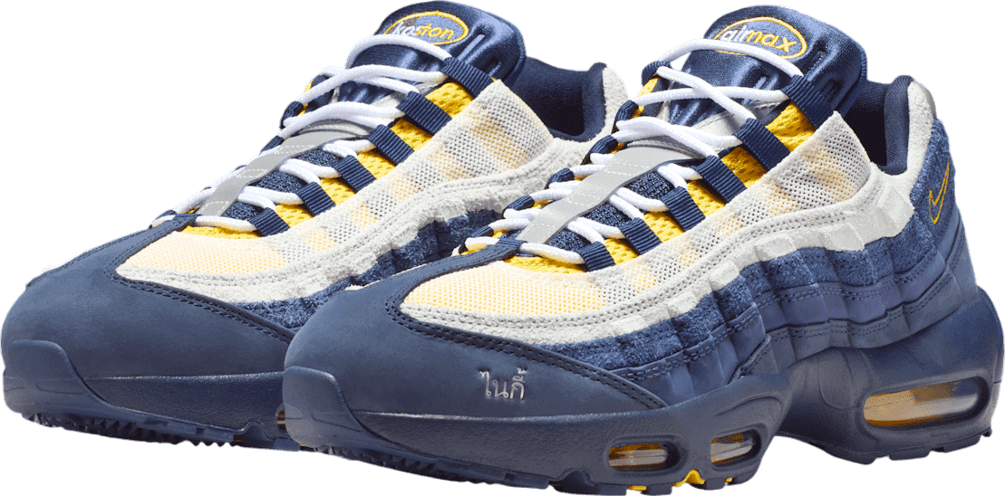 Eric Koston x Nike SB Air Max 95 Obsidian/Speed Yellow