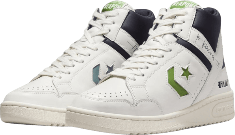 Converse Kasina Weapon
