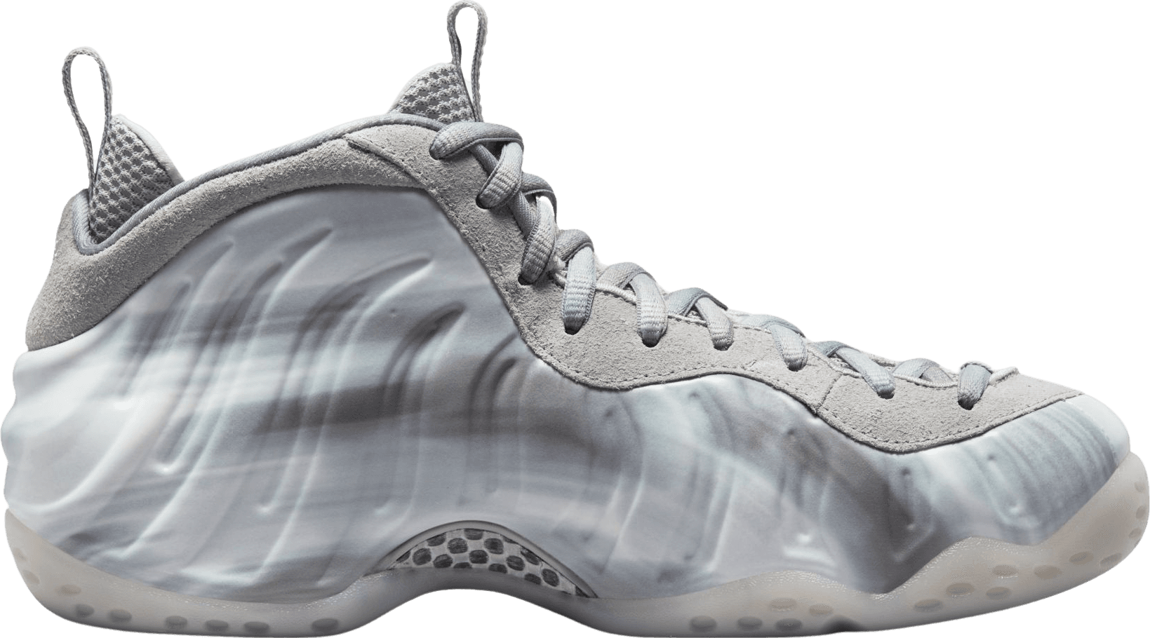 Nike Air Foamposite One Dream A World Grey