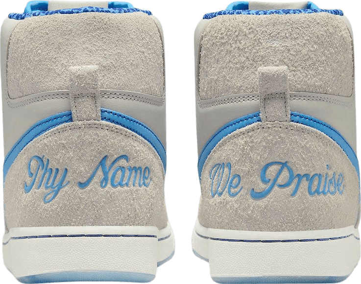 Nike Terminator High Spelman College