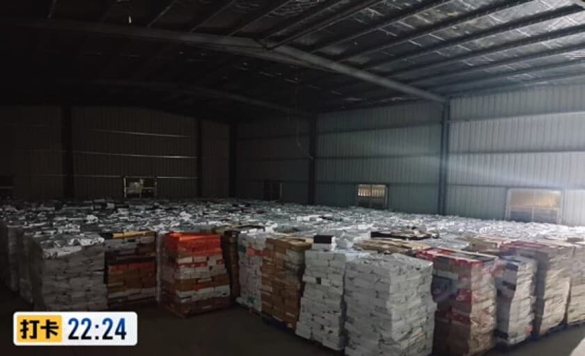 Pandabuy Shanghai Warehouse