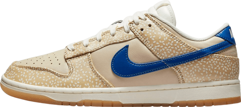 Nike Dunk Low Montreal Bagel