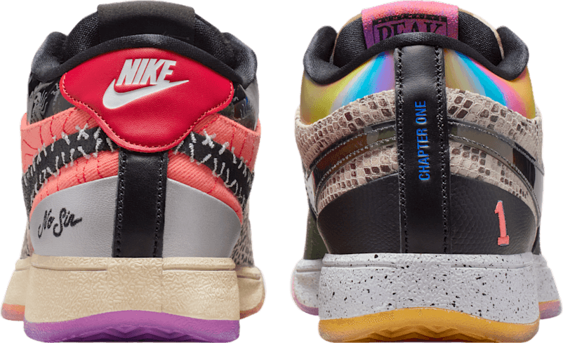 Nike Book 1 What The