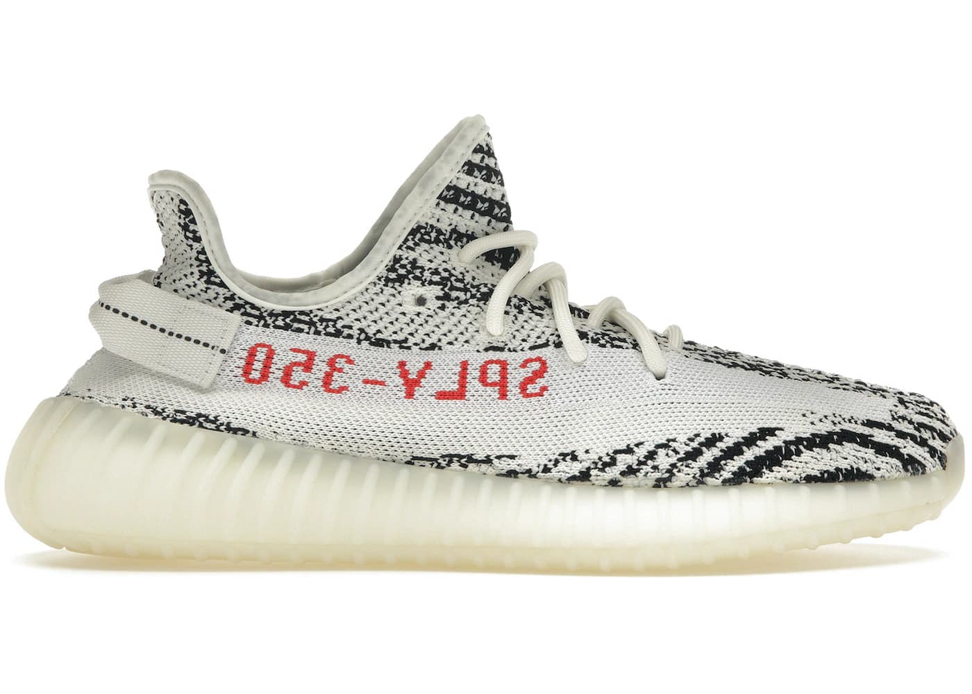 adidas Yeezy 350 V2 Zebra