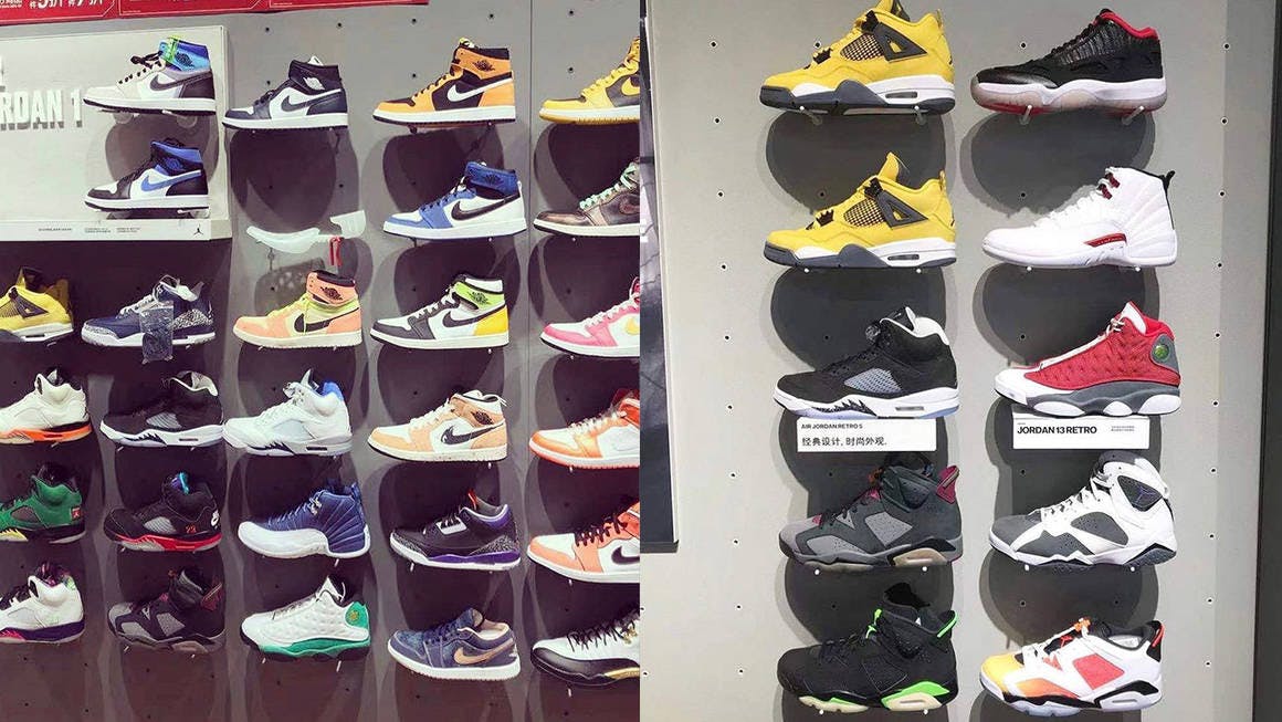 Wall of Air Jordan 1 Sneakers