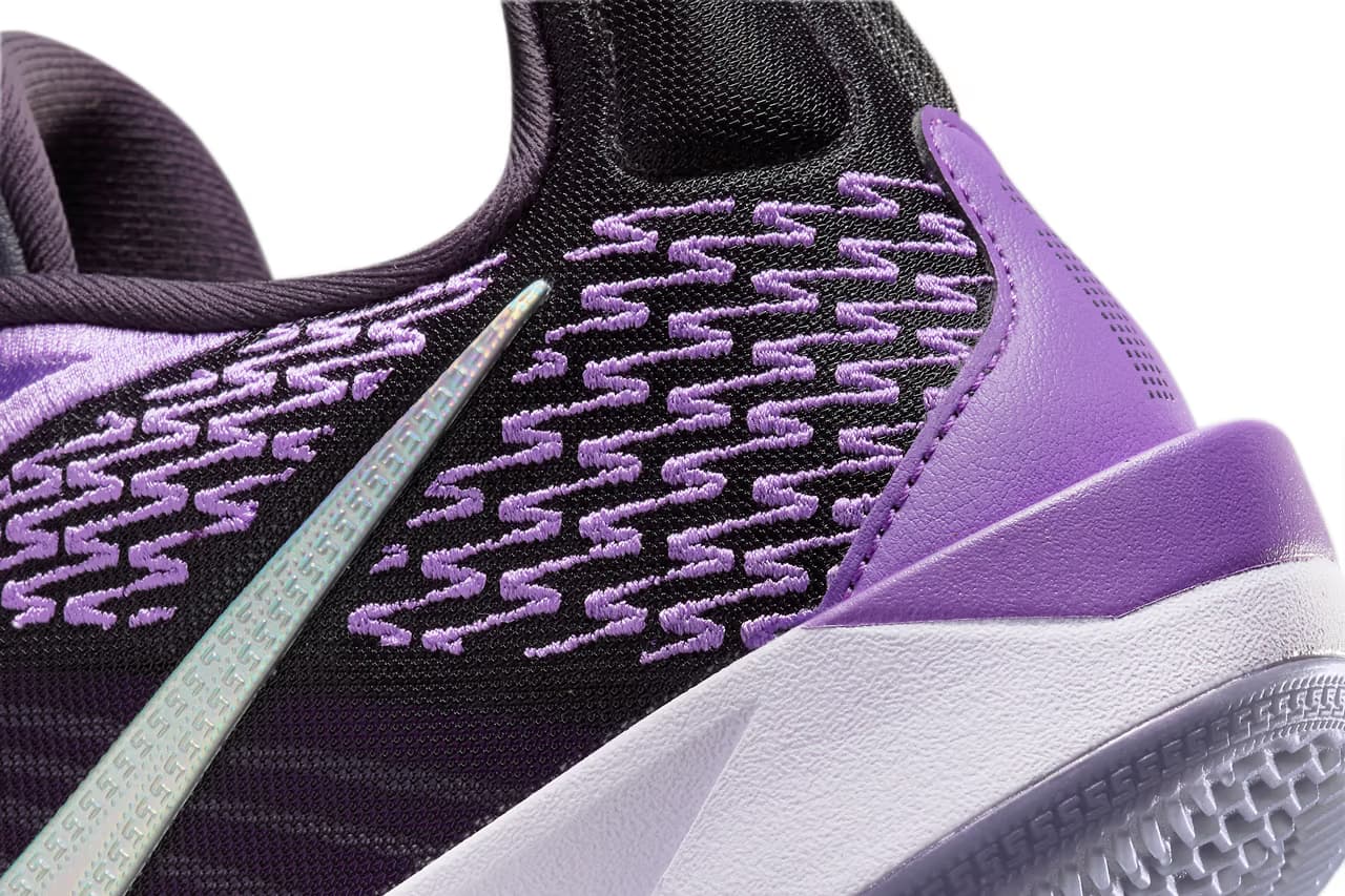 Nike Sabrina 2 Tunnel Vision Cave Purple